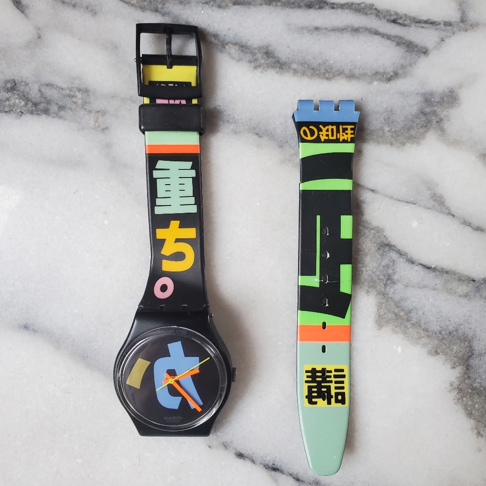 Vintage Swatch Harajuku